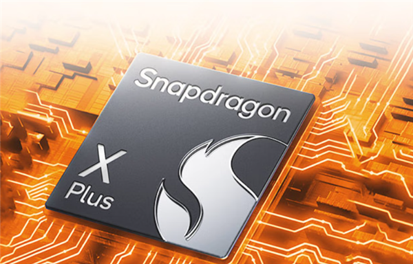 快科技2024年度评奖：CPU处理器篇(图5)