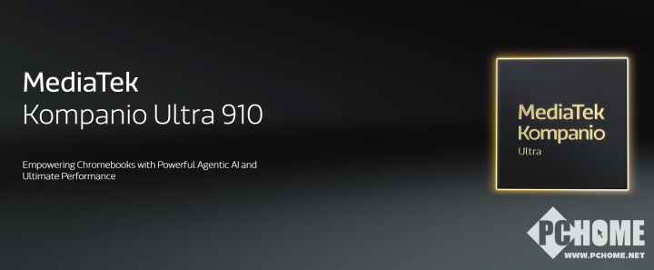 PC鲜辣报:英特尔18A制程风险生产 Switch 2支持光追DLSS(图6)