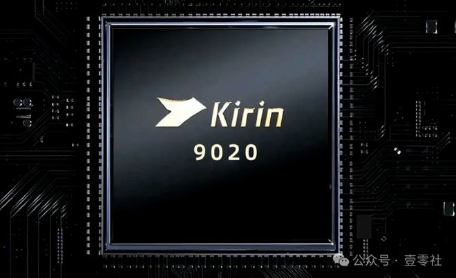 台积电4nm芯片终于在美量产但终端产品成本提升了30%(图10)