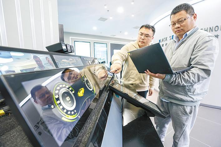 “武汉造”人形机器人芯片即将批量出货